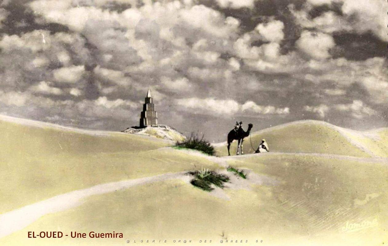El-Oued - Une Guemira.jpg